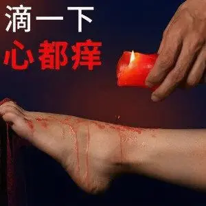 tickle - 2025-11-13 232552