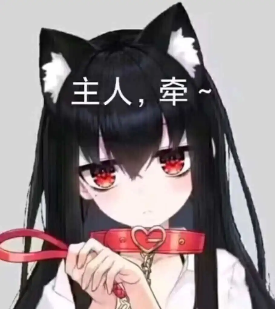 西檬之家-TK是什么？BDSM新人必须了解的基础知识