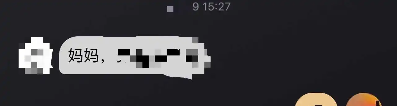 k9犬系 - 2023_10_26_19_17_IMG_9288