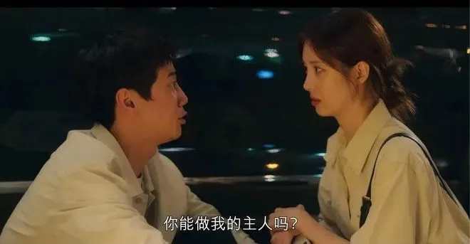 【西檬之家】Dom是什么意思？字母圈核心角色全解析