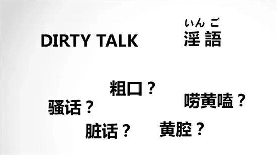 【西檬之家】新人必备！字母圈核心术语解析与实践指南