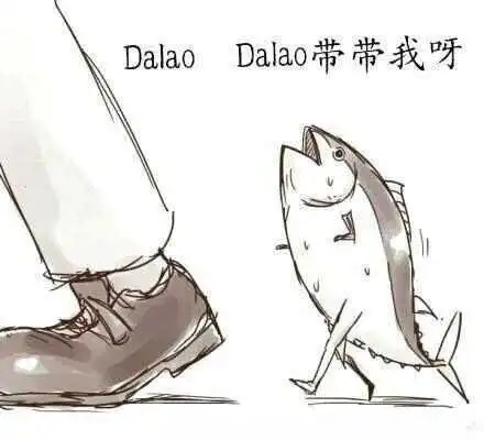 【西檬之家】字母圈Dom是什么意思？BDSM新人权威指南