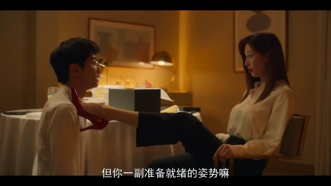 【西檬之家】DS关系入门：字母圈新人如何理解支配与臣服