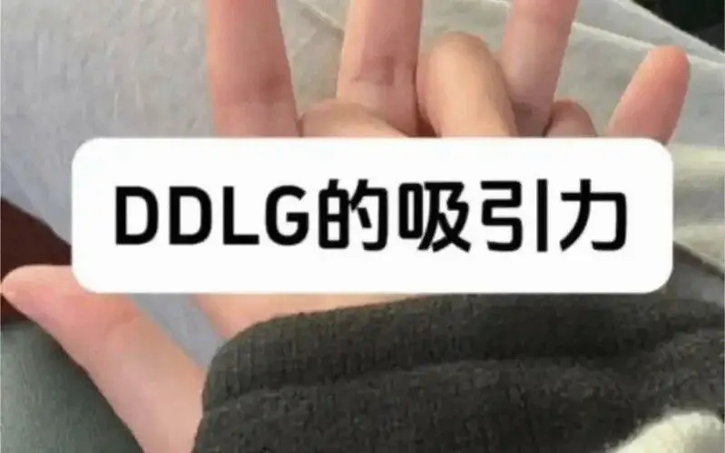 【西檬之家】字母圈的Aftercare：必备指南与实践