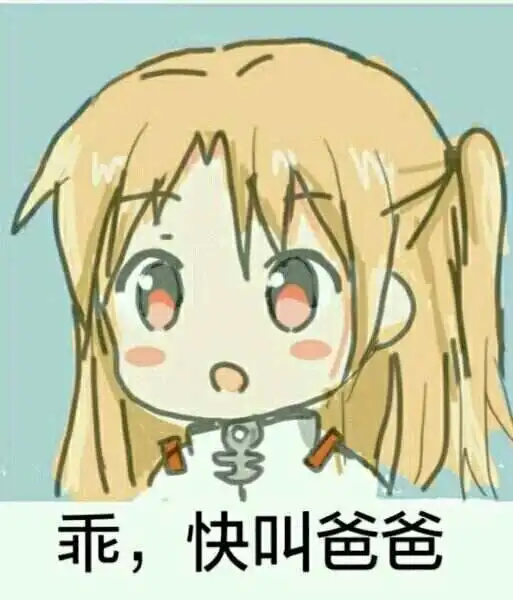 西檬之家-字母圈新人入圈指南：术语与实践基础