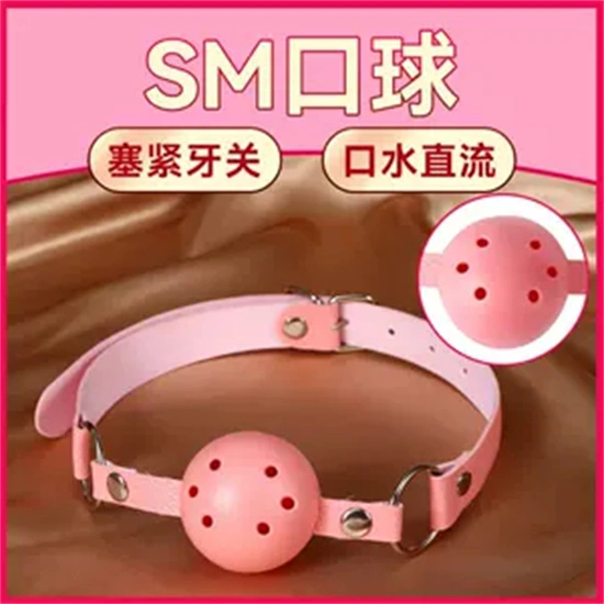 【西檬之家】字母圈的DOM是什么意思？