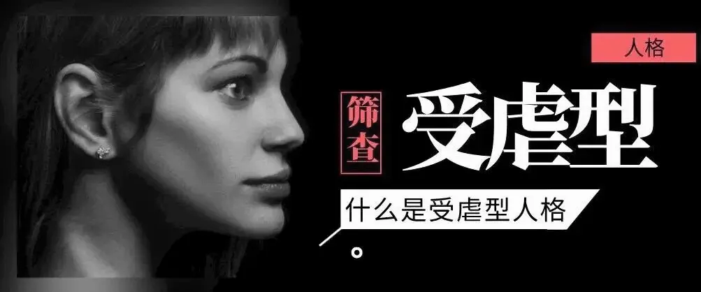 西檬之家-OTK是什么？字母圈新人入圈指南